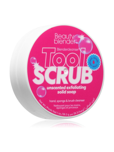 beautyblender® Tool Scrub Unscented Твърдо почистващо средство за гъби и четки за грим 28.3 гр.