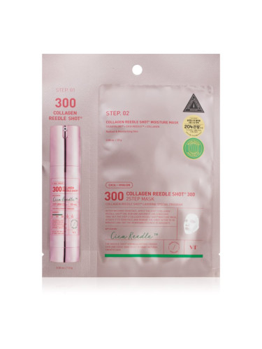 VT Cosmetics Collagen Reedle Shot 300 2 Step Mask маска с лифтинг и стягащ ефект за двуфазно третиране на кожата на лицето 26.5 гр.