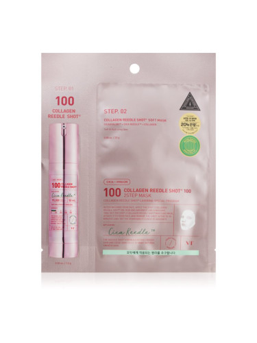 VT Cosmetics Collagen Reedle Shot 100 2 Step Mask маска с лифтинг и стягащ ефект за двуфазно третиране на кожата на лицето 26.5 гр.