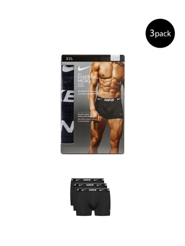 Мъжки боксерки Nike, чифт от 3 броя