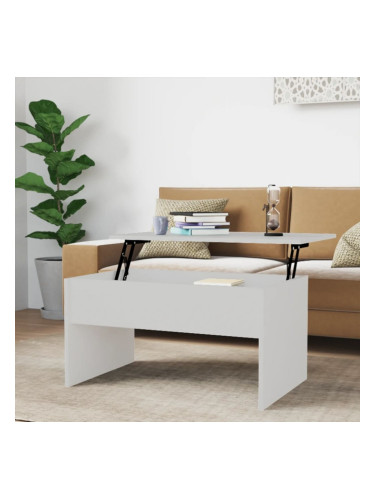 Sonata H Маса за кафе, бяла, 80x50,5x41,5 см, инженерно дърво