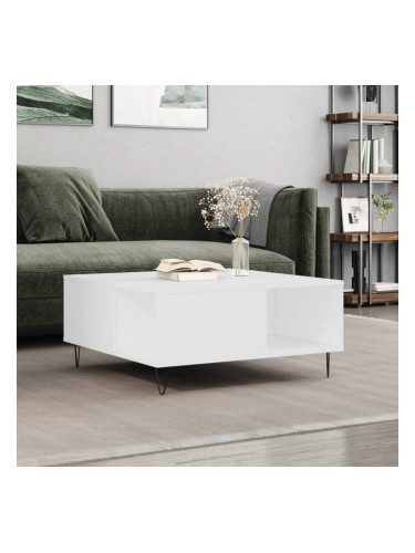 Sonata H Кафе маса, бяла, 80x80x36,5 см, инженерно дърво