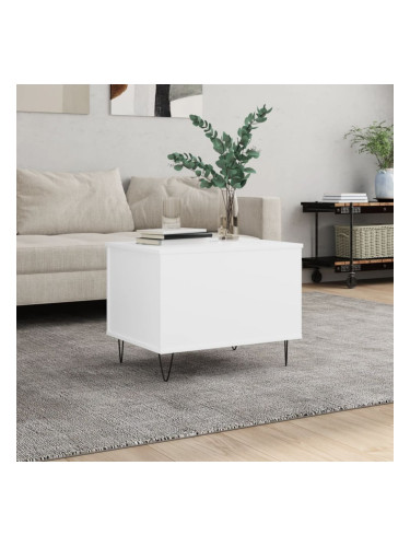 Sonata H Кафе маса, бяла, 60x44,5x45 см, инженерно дърво