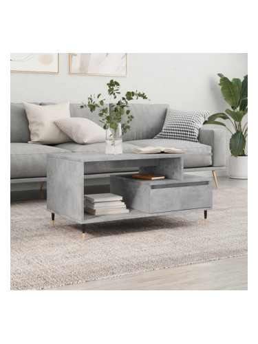 Sonata H Кафе маса, бетонно сива, 90x49x45 см, инженерно дърво