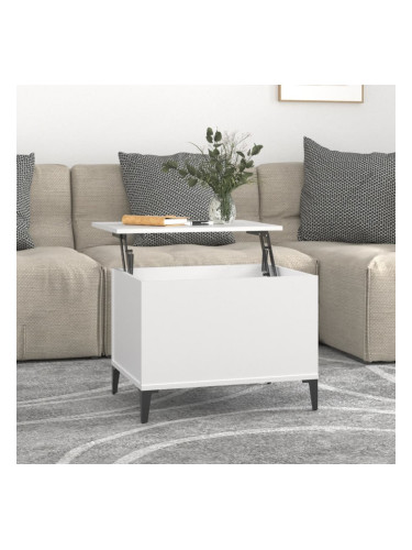 Sonata H Кафе маса, бяла, 60x44,5x45 см, инженерно дърво