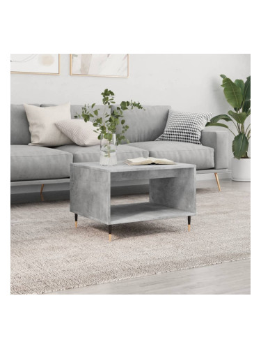 Sonata H Маса за кафе, бетонно сива, 60x50x40 см, инженерно дърво