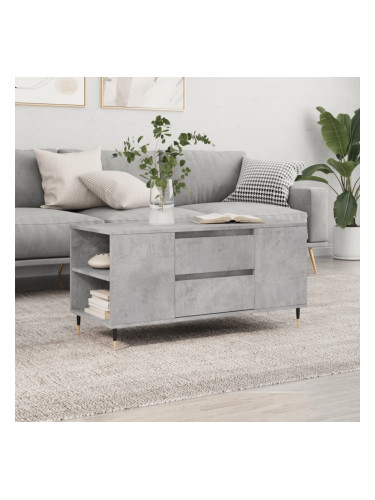 Sonata H Кафе маса, бетонно сиви, 102x44,5x50 см, инженерно дърво