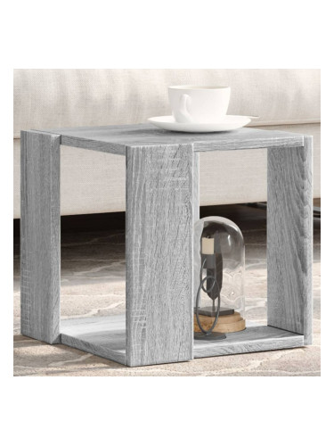 Sonata H Кафе маса, сив сонома, 32x32x30 см, инженерно дърво