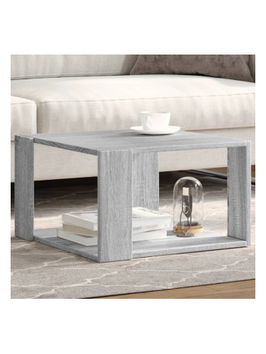 Sonata H Кафе маса, сив сонома, 51,5x51,5x30 см, инженерно дърво