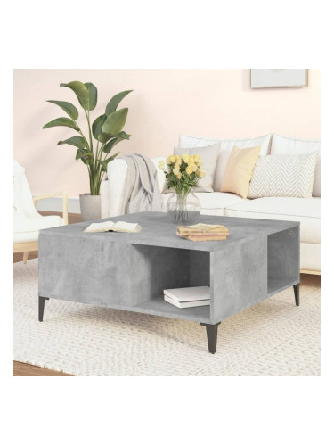 Sonata H Маса за кафе, бетонно сива, 80x80x36,5 см, инженерно дърво