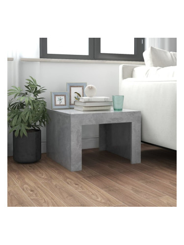 Sonata H Кафе маса, бетонно сива, 50x50x35 см, инженерно дърво