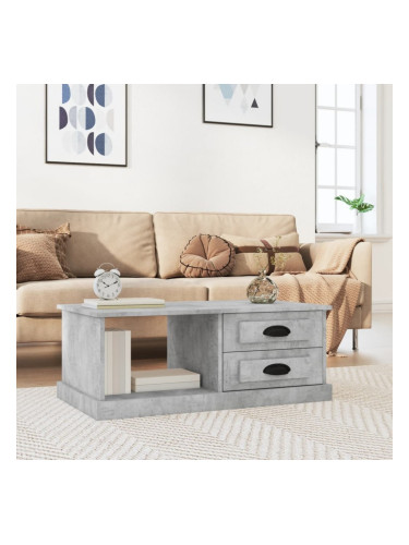 Sonata H Кафе маса, бетонно сива, 90x50x35 см, инженерно дърво