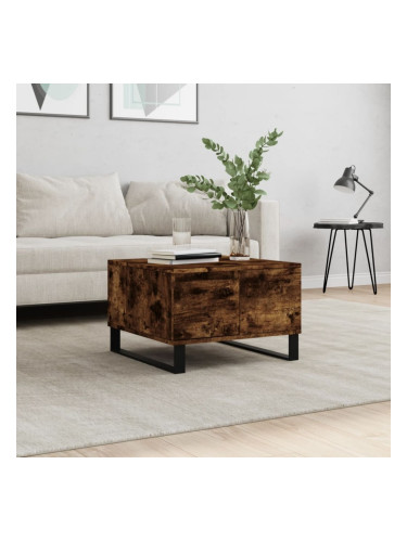 Sonata H Кафе маса, опушен дъб, 55x55x36,5 см, инженерно дърво