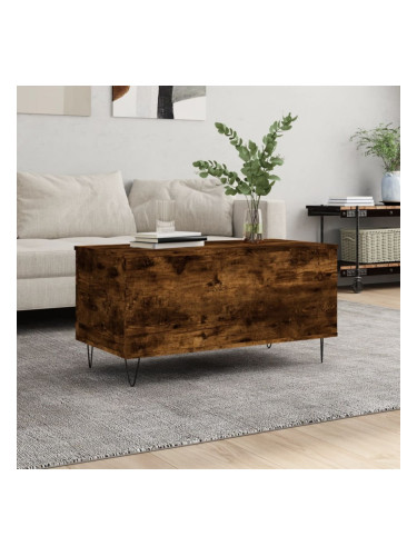 Sonata H Кафе маса, опушен дъб, 90x44,5x45 см, инженерно дърво