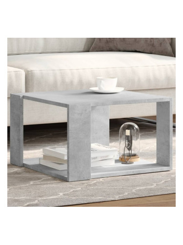 Sonata H Кафе маса, бетонно сива, 51,5x51,5x30 см, инженерно дърво