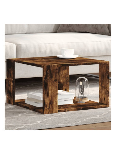 Sonata H Кафе маса, опушен дъб, 51,5x51,5x30 см, инженерно дърво