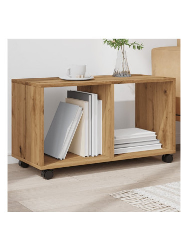 Sonata H Подвижен шкаф, дъб артизан, 72x33x42,5 см, инженерно дърво