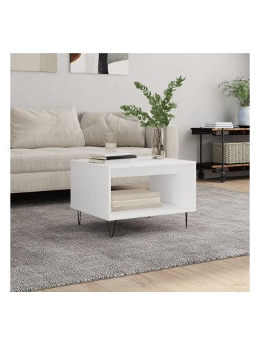 Sonata H Маса за кафе, бяла, 60x50x40 см, инженерно дърво