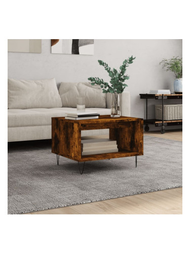 Sonata H Кафе маса, опушен дъб, 60x50x40 см, инженерно дърво