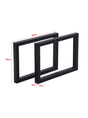Рамка за маса Lunderskov комплект от 2 стоманени 35x50cm черен []