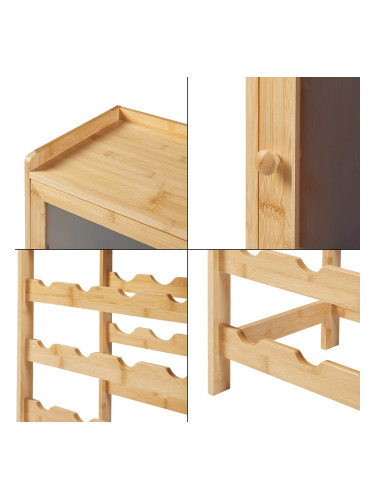 Поставка за вино Gjerstad 100x47x28см естествен бамбук []