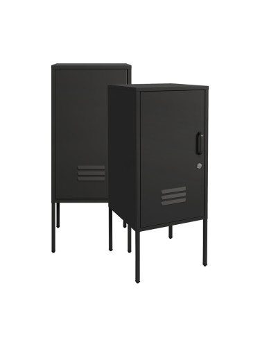 Комплект нощни шкафчета Hausjärvi от 2 бр., 82x35x35 см, стомана, черни []