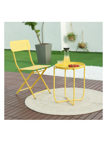 Подносна маса Sandefjord стомана 53x40 см жълта []