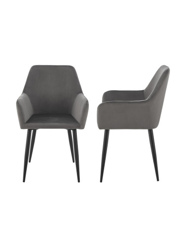 Комплект трапезарни столове Hollola от 2 бр., тъмносив []