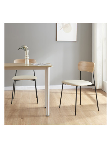 Комплект трапезарни столове Jyväskylä от 2 бр., 78x45x48 см, бежов []