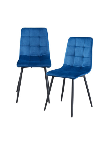 Трапезен стол Lexnitz, 2 бр., с кръгли крака, тъмно син []