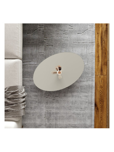 Холна маса Højreby 70x44x43 см цвят пясъчник []