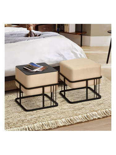Мултифункционална табуретка Tas комплект от 2 квадратни бежови []