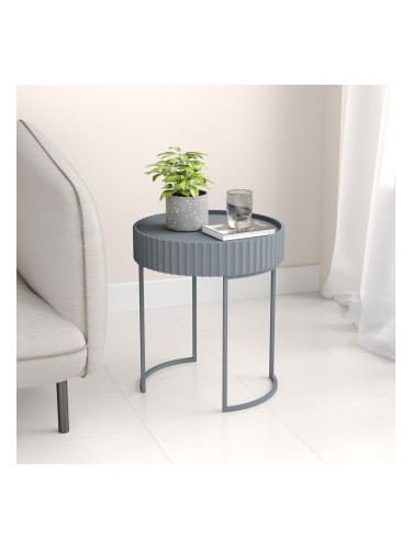 Помощна маса Rill 46xØ40 см Сива []