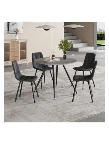 Трапезен комплект Fitjar от 5 части, визия бетон/тъмносив []