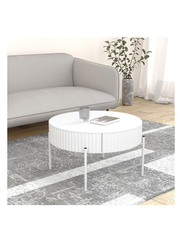 Холна маса Rill с чекмедже 36xØ60 см Бяла []