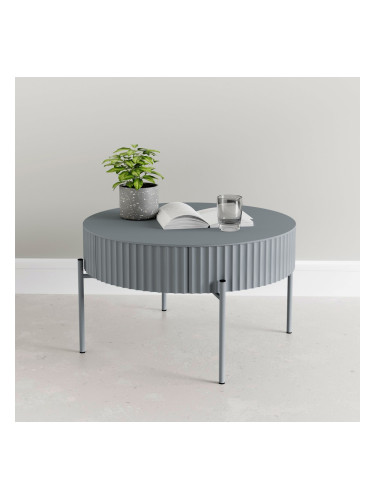 Холна маса Rill с чекмедже 36xØ60 см сива []