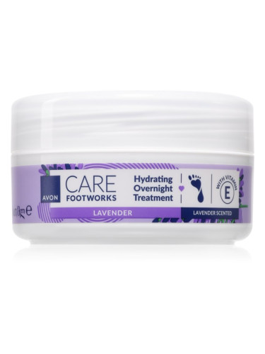 Avon Care Footworks нощна хидратираща грижа за ходила 150 мл.