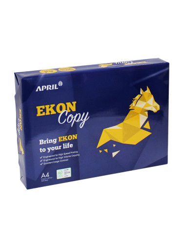Хартия April Ekon Copy A4 500 листа