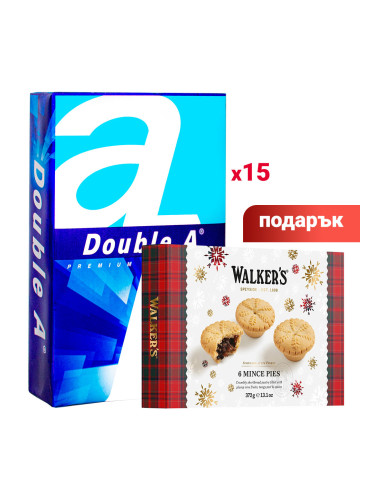 15xDouble A Premium A4+коледни пайчета