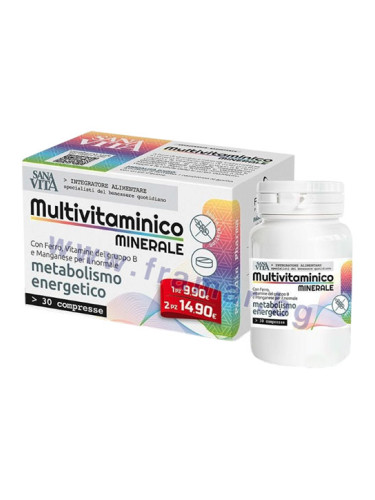САНАВИТА МУЛТИВИТАМИНИ И МИНЕРАЛИ 50+ таблетки * 30