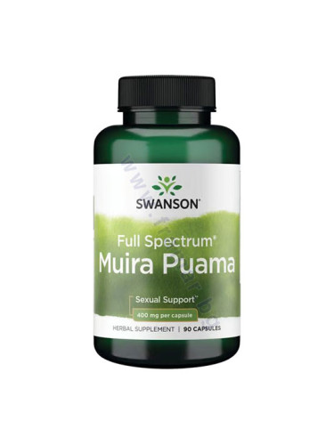 СУОНСЪН ПЪЛНОСПЕКТЪРНА МУИРА ПУАМА капсули 400 мг * 90