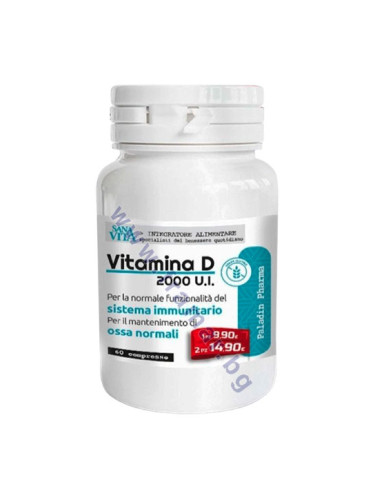 САНАВИТА ВИТАМИН D3 таблетки 2000 IU * 60