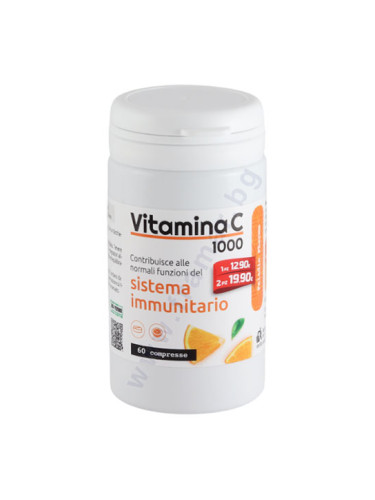 САНАВИТА ВИТАМИН C таблетки 1000 мг * 60