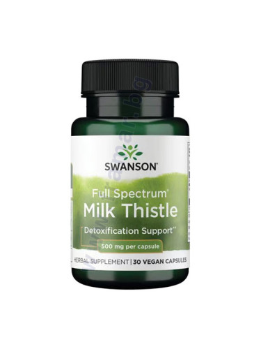 СУОНСЪН БЯЛ ТРЪН ПЪЛЕН СПЕКТЪР капсули 500 мг * 30