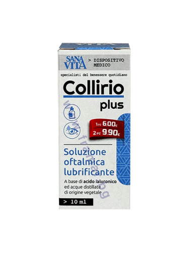САНАВИТА КОЛИРИО ПЛЮС капки за очи 10 мл