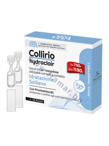 САНАВИТА КОЛИРИО МОНОДОЗИ ЗА ОЧИ 35 мл * 10