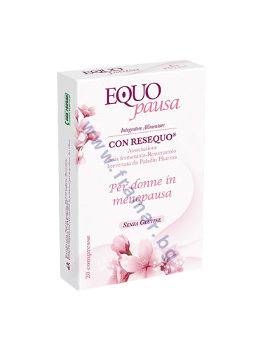 ЕКЮ ПАУЗА таблетки * 20