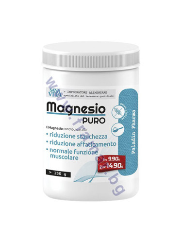 САНАВИТА МАГНЕЗИЙ ПЮР 150 г