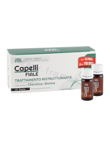 САНАВИТА АМПУЛИ ЗА КОСА С БИОТИН И ХИДРОЛИЗИРАН КЕРАТИН 10 мл * 12