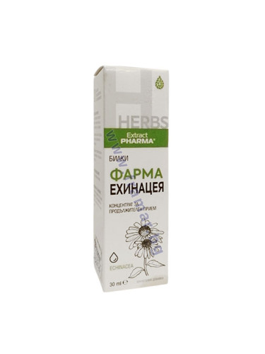 ЕКСТРАКТ ФАРМА ЕХИНАЦЕЯ 30 мл